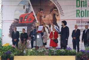 AGROLIGA 2017