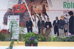 AGROLIGA 2017