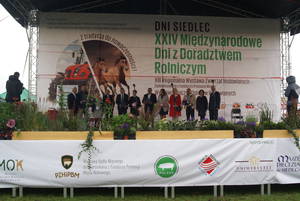 AGROLIGA 2017